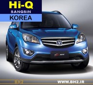 تصویر لنت ترمز جلو چانگان HiQ korea - CS35 ا CHANGAN CS35 CHANGAN CS35