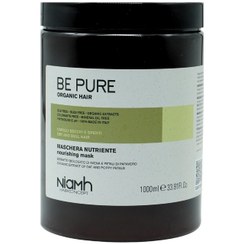 تصویر ماسک مو تغذیه کننده نورشينگ بی پيور 