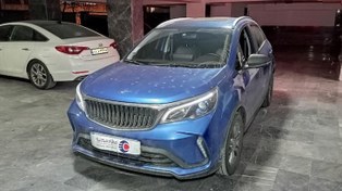 تصویر بک X3 مدل 1403 ا پرو پرو