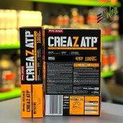 تصویر کری زد ATP بادی اتک ۱۰۰ کپسول | CREA Z ATP body attack 