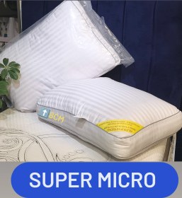 تصویر بالشت طبی Padex Royal Comfort قابل شستشو 