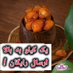 تصویر آلو بخارا گوشتی 100 گرمی اعتماد تازه و خوشمزه(آلوخورشتی) 