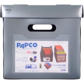 تصویر جعبه بایگانی پاپکو مدل FB443 