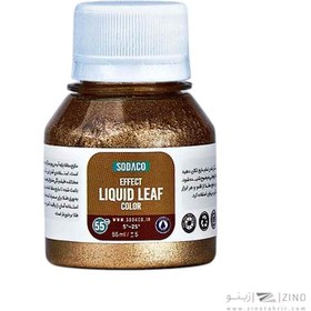 تصویر رنگ افکت55میل مایع مطلا سوداکو طلایی کاهی کد00088 