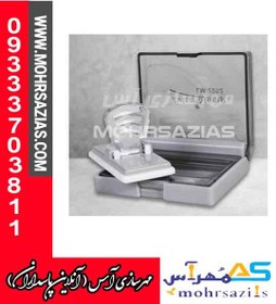 تصویر مهر لیزری جیبی با دسته معمولی تانیش با ساخت 2747 