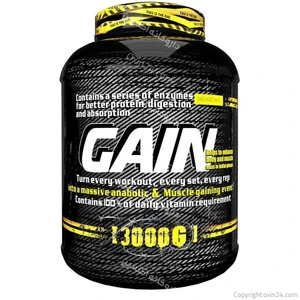 تصویر فروشگاه داروخانه شبانه روزی اکسین