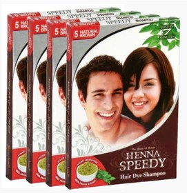 تصویر بسته ۴ عددی شامپو رنگ مو قهوه‌ای طبیعی ۴ × ۳۰ میلی‌لیتر برند henna speedy 