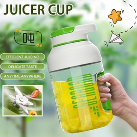 تصویر مخلوط کن 1.5 لیتری SeaBroad مدل D02 SeaBroad Portable Juice Blender Bucket