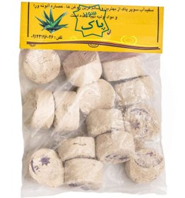 تصویر سفیدآب(روشور)پاک 