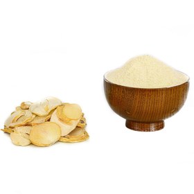 تصویر پودر موسیر اعلا 300 گرم 