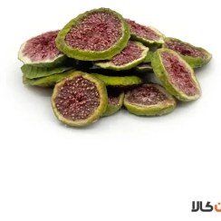 تصویر انجیر خشک اسلایس درجه یک صادراتی Premium Quality Sliced Dried Fig
