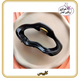 تصویر کلیپس براق 