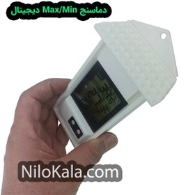 تصویر دماسنج Max/Min دیجیتال | Digital-thermometer-Maximum-minimum 