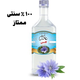 تصویر عرق گیاهی کاسنی 