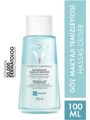 تصویر Vichy پاک کننده عمیق چشم Purete Thermal با حذف آرایش 100 میلی لیتر 