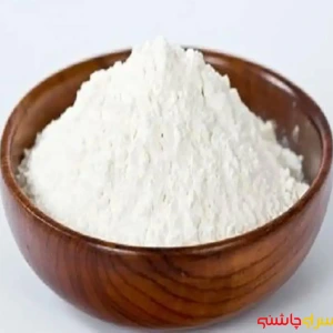 تصویر فروشگاه سرای چاشنی