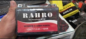تصویر باطری ۷ آمپر شرکتی رهرو RAHRO ا RAHRO RAHRO