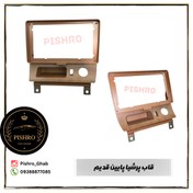 تصویر قاب مانیتور اندروید پژو قدیم پایین اورجینال 