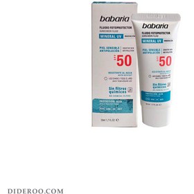 تصویر ضدآفتاب SPF50 مینرال 50میل باباریا 