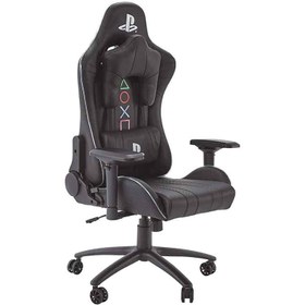 Playstation gaming best sale chair x rocker