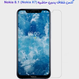 تصویر گلس شفاف بدون حاشیه Nokia 8.1 ا Nokia 8.1 Transparent Glass Screen Protector Nokia 8.1 Transparent Glass Screen Protector