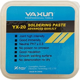 تصویر روغن لحیم 80 گرمی Yaxun YX-20 Soldering Paste Advanced Quaility YX20