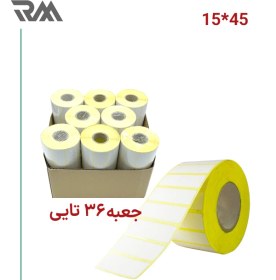 تصویر لیبل رولی 45*15 2000 تایی White Paper LABEL- 2000 Pcs