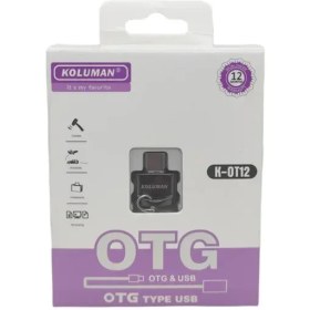 تصویر مبدل OTG TYPE-C کلومن مدل K-OT12 Koluman K-OT12 OTG Type-c Connector