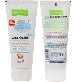 تصویر پمادزینک بیبی لندنوزادی 