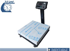 تصویر ترازوی 50 کیلویی 50-kg-digital-scale-50-50-momtaz-mt5000