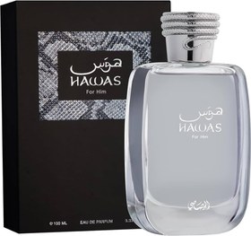 تصویر عطر ادکلن هوس مردانه رصاصی | HAWAS FOR HIM RASASI 