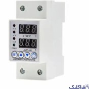 تصویر محافظ برق مرکزی 63 آمپر کل واحد سیترا مدل SO/RCVB1000 