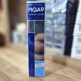 تصویر رنگ ابرو پیگار کراتین ویتامین 15 گرم بلوند کابالو پلاتینه 