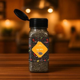 تصویر دانه چیا 