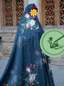 تصویر چادر مجلسی 