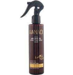 تصویر ماسک مو دو فاز حاوی روغن آرگان 200میل هانادی Hanadi Argan Oil 2Phase Hair Mask 200ml