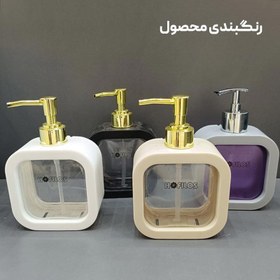 تصویر جامایع هوفیلوس مدل لیندا 