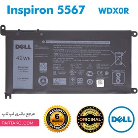 تصویر باتری لپ تاپ دل مدل Inspiron 15-5567 WDX0R داخلی مشکی 