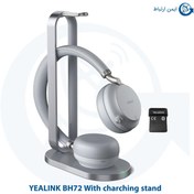 تصویر هدست یالینک مدل BH72 with Charging Stand BH72 with Charging Stand UC Yealink