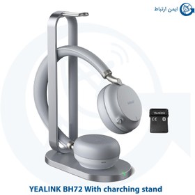 تصویر هدست یالینک مدل BH72 with Charging Stand BH72 with Charging Stand UC Yealink