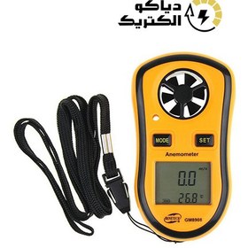 تصویر سرعت سنج باد پره ای بنتک gm8908 ا Anemometer GM8908 BENETECH Anemometer GM8908 BENETECH