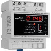 تصویر ساعت فرمان دیجیتال شیوا امواج مدل STB-50P20 ظرفیت ۲۰ آمپر 