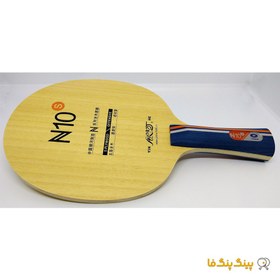 تصویر چوب راکت N10-S Yinhe Table Tennis Blade Model N10