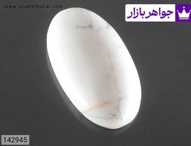 تصویر نگین هولیت بیضی کد 142945 