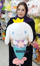 تصویر عروسک کرومی پری دریایی سایز ۸۰ سانت 