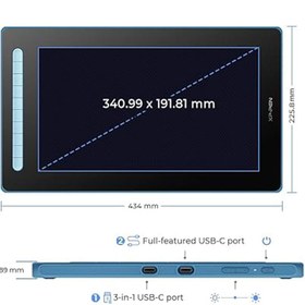 تصویر تبلت گرافیکی XP-PEN Artist16_2nd با نمایشگر 16 اینچی (آبی رنگ)(تحویل 5 الی 7 روز کاری) 