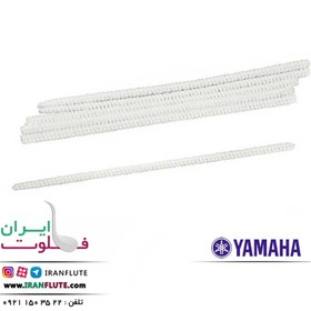 تصویر تمیزکننده سوراخ های فلوت یاماها | Yamaha Tone Hole Cleaner Standard Yamaha Tone Hole Cleaner Standard