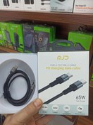 تصویر کابل شارژ تایپ سی ب تایپ سی MJD Type-c to type-c cable MJD