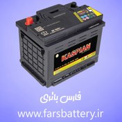 تصویر باتری خودرو صبا ۵۵ آمپر اتمی 