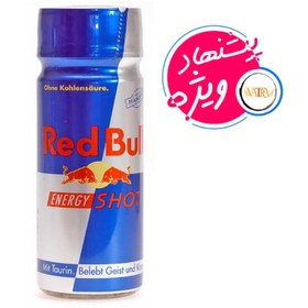 تصویر نوشیدنی انرژی زا ردبول شات ا Red Bull Red Bull